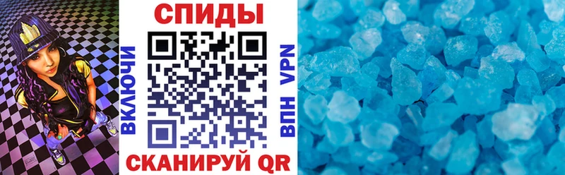 дарнет шоп Верхний Тагил Амфетамин 97%