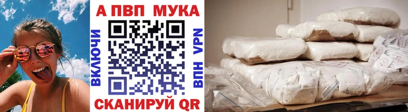 наркота Верхний Тагил Alfa_PVP СК КРИС