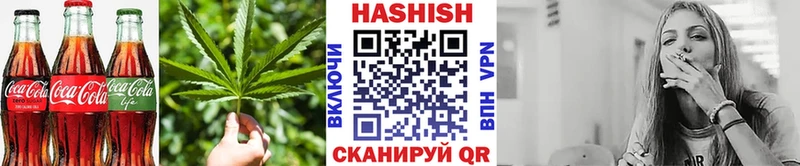 где купить наркоту Верхний Тагил ссылка на мегу ССЫЛКА Печенье с ТГК конопля