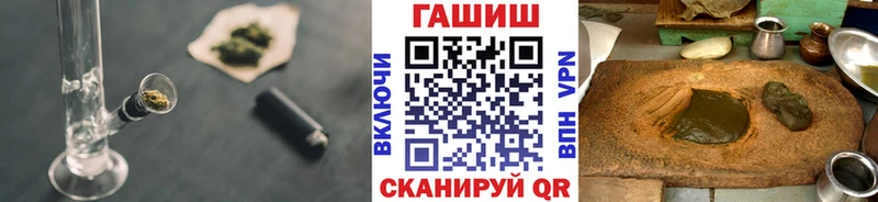 ГАШ Premium Верхний Тагил