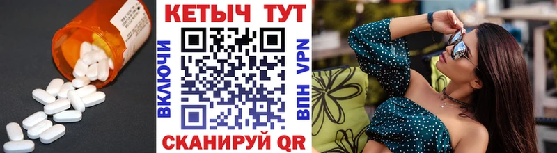 КЕТАМИН VHQ  это какой сайт  Верхний Тагил 