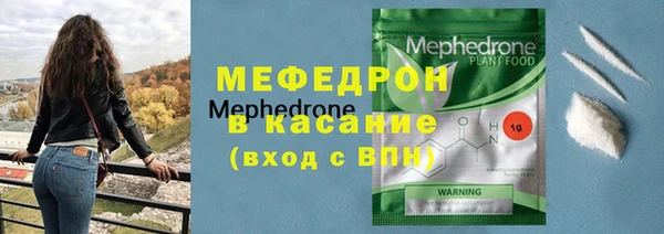 марки lsd Белокуриха