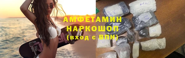 твердый Верхний Тагил