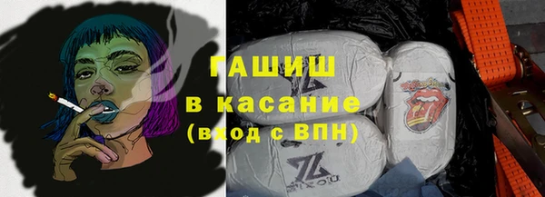 мефедрон VHQ Бугульма