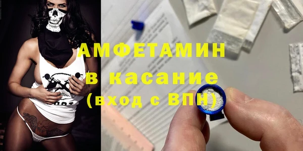 2c-b Бронницы