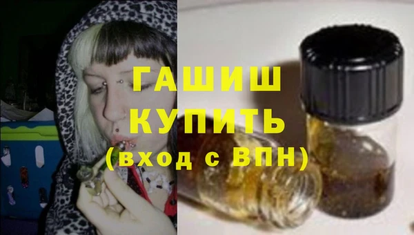 2c-b Бронницы