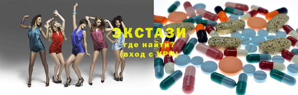ешки Беломорск