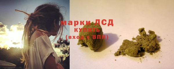 дурь Строитель