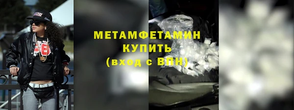 дурь Строитель