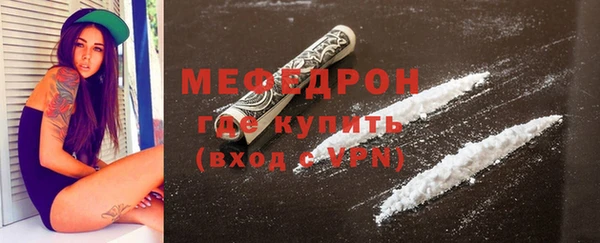 2c-b Бронницы