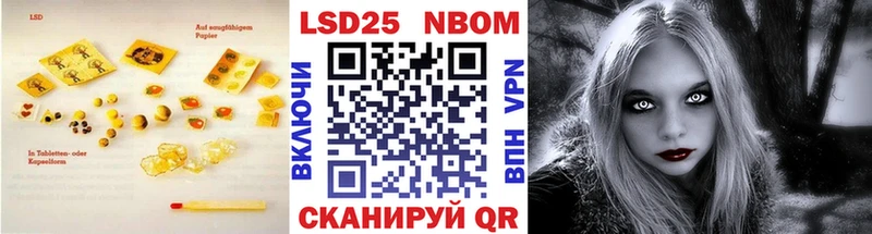 LSD-25 экстази ecstasy  Верхний Тагил 