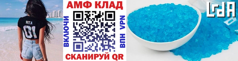 Метамфетамин витя  Верхний Тагил 