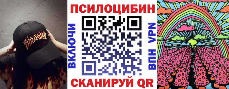 Галлюциногенные грибы GOLDEN TEACHER  мега сайт  Верхний Тагил 